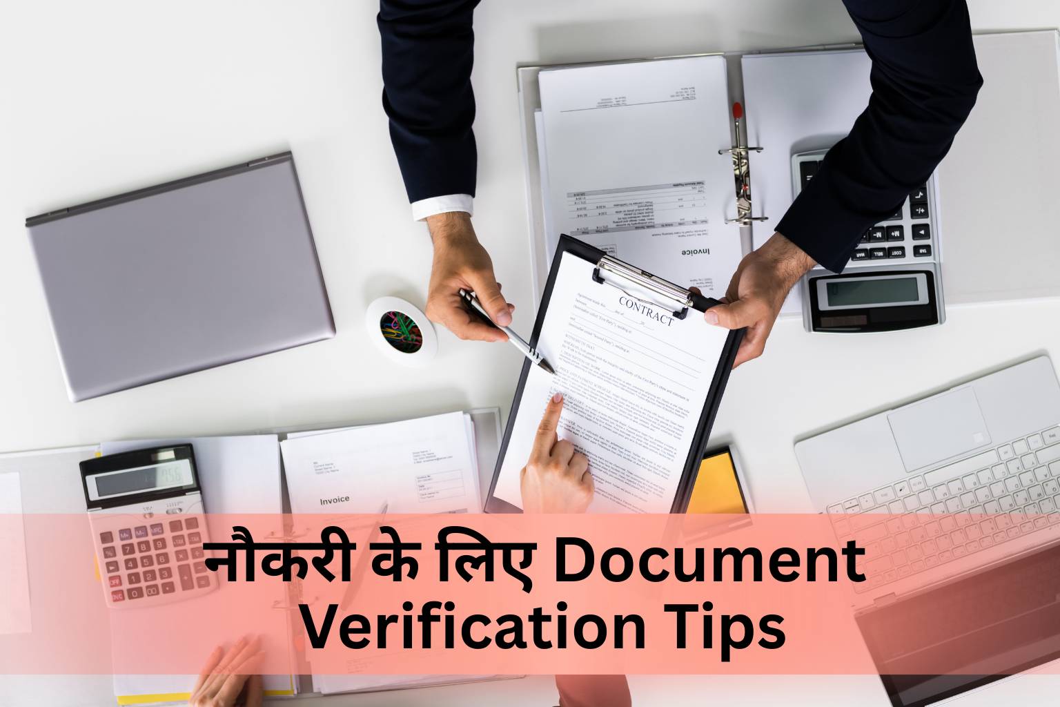 Document Verification Tips for Jobs
