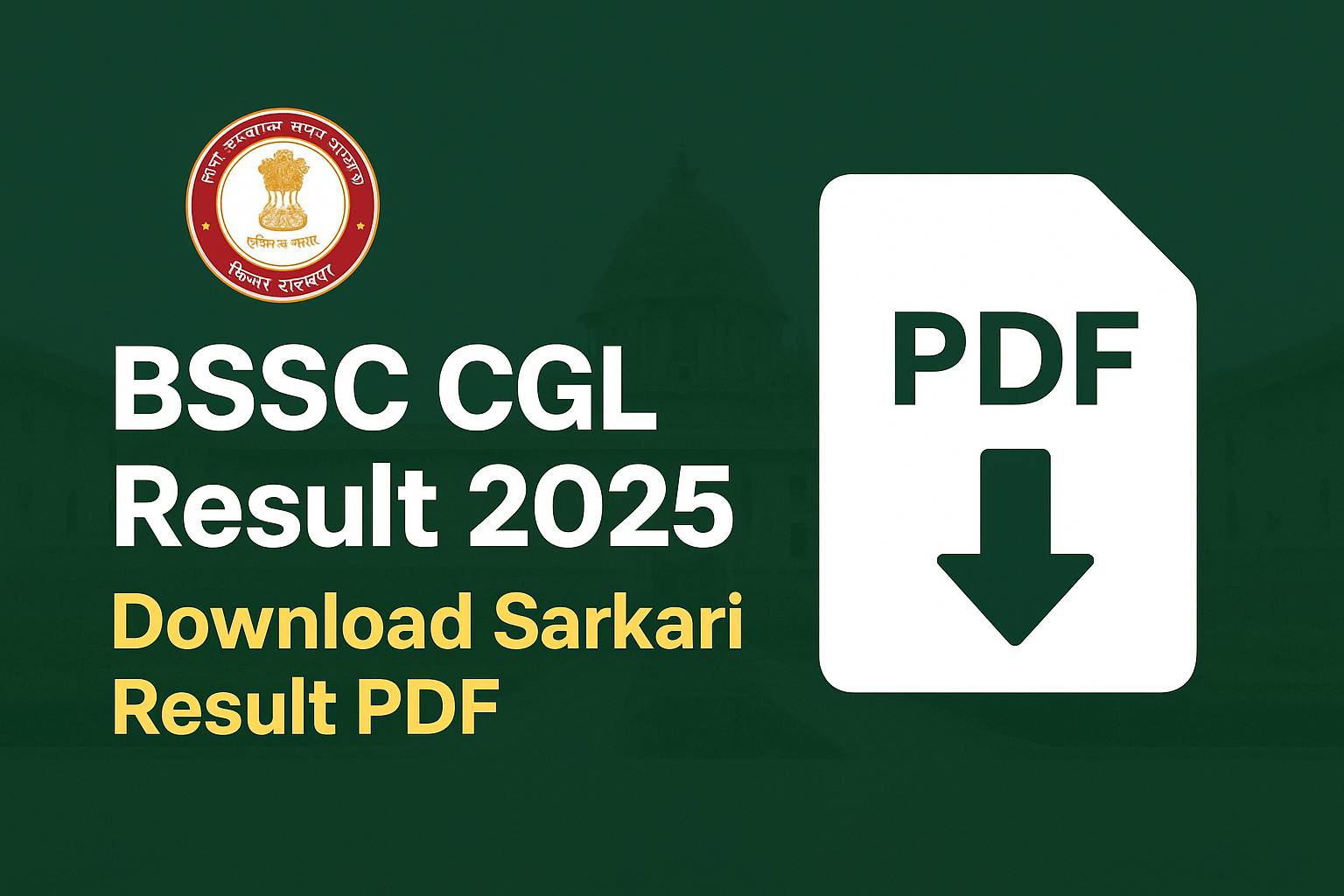 BSSC CGL Result 2025