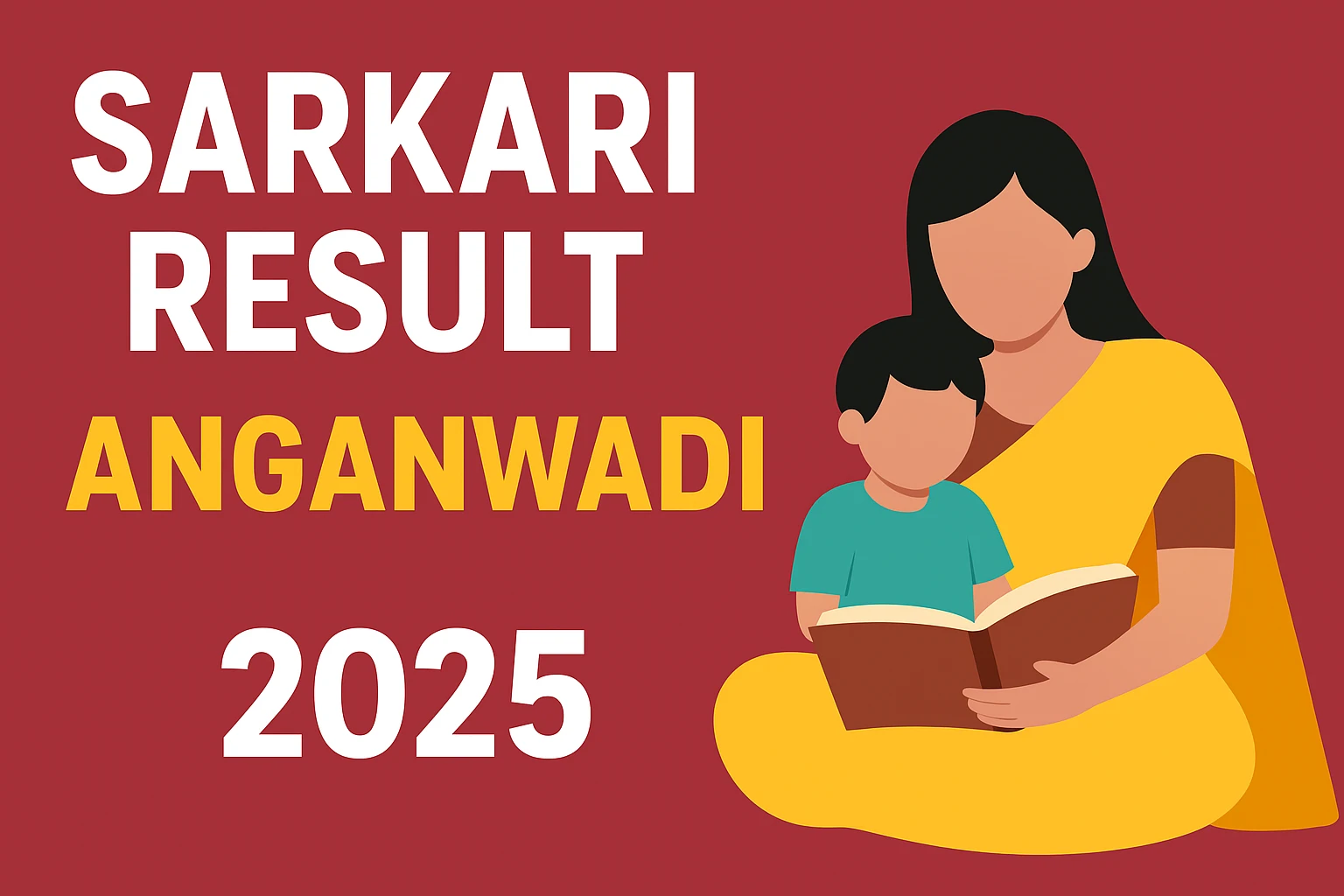 Sarkari Result Anganwadi