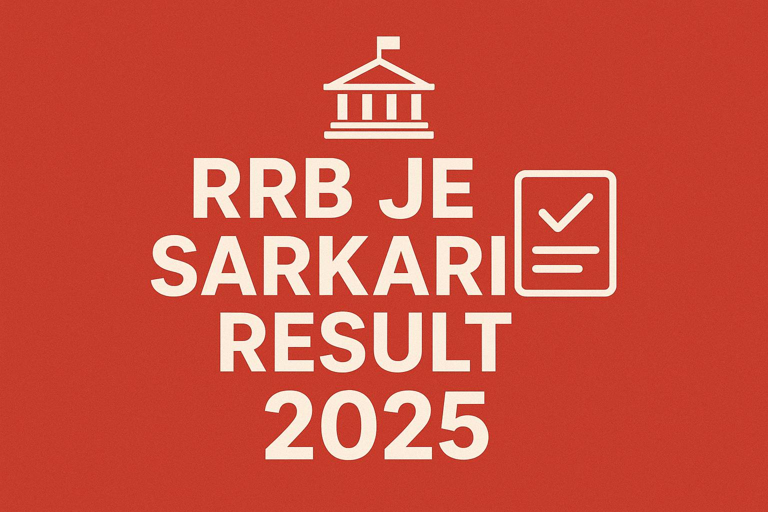 RRB Result 2025