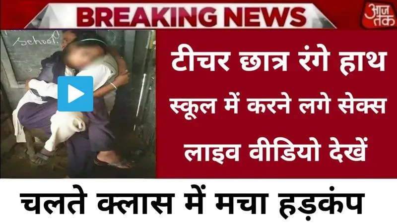 Airtel New Recharge Plan